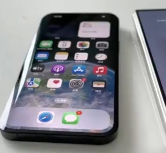 iPhone14 Pro Max curved display
