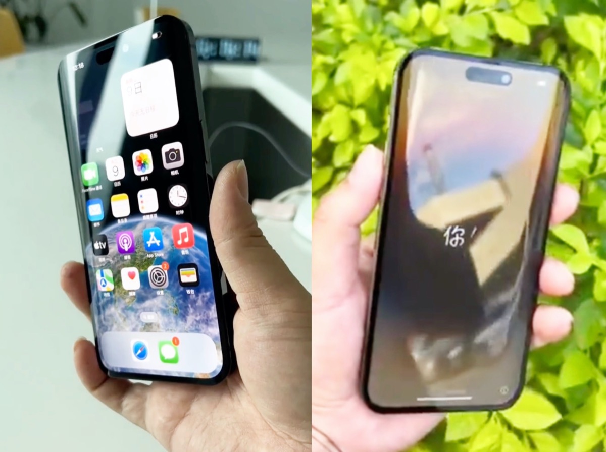 iPhone14 Pro Max curved display_1200