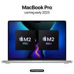 2023 MacBook Pro 予想