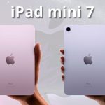 iPad mini 7 1200