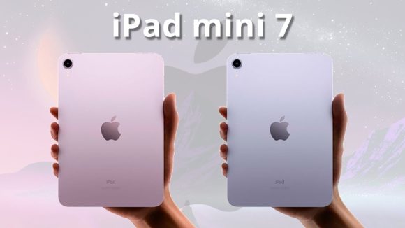 iPad mini 7 1200
