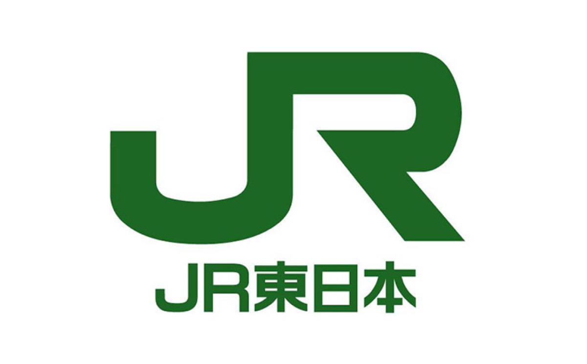 JR East_1200