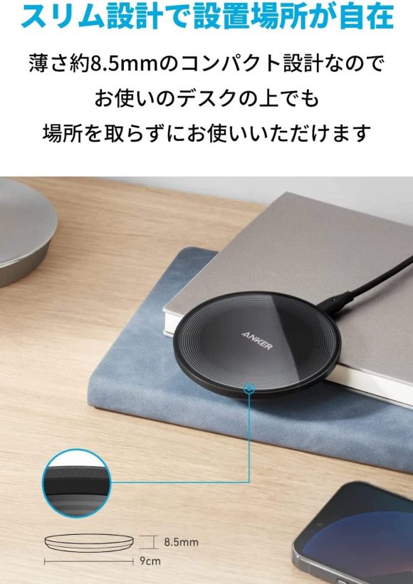 Anker 315 Wireless Charger_1