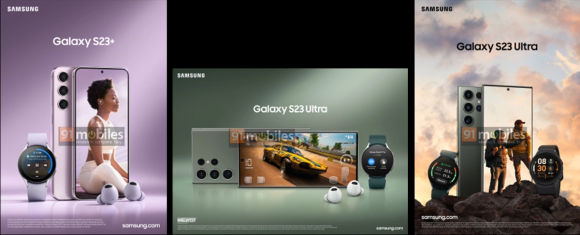 Galaxy S23 official_1_1200