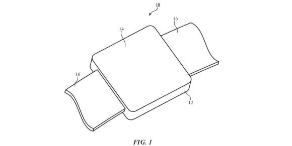 Apple patent 11536605_1_1200
