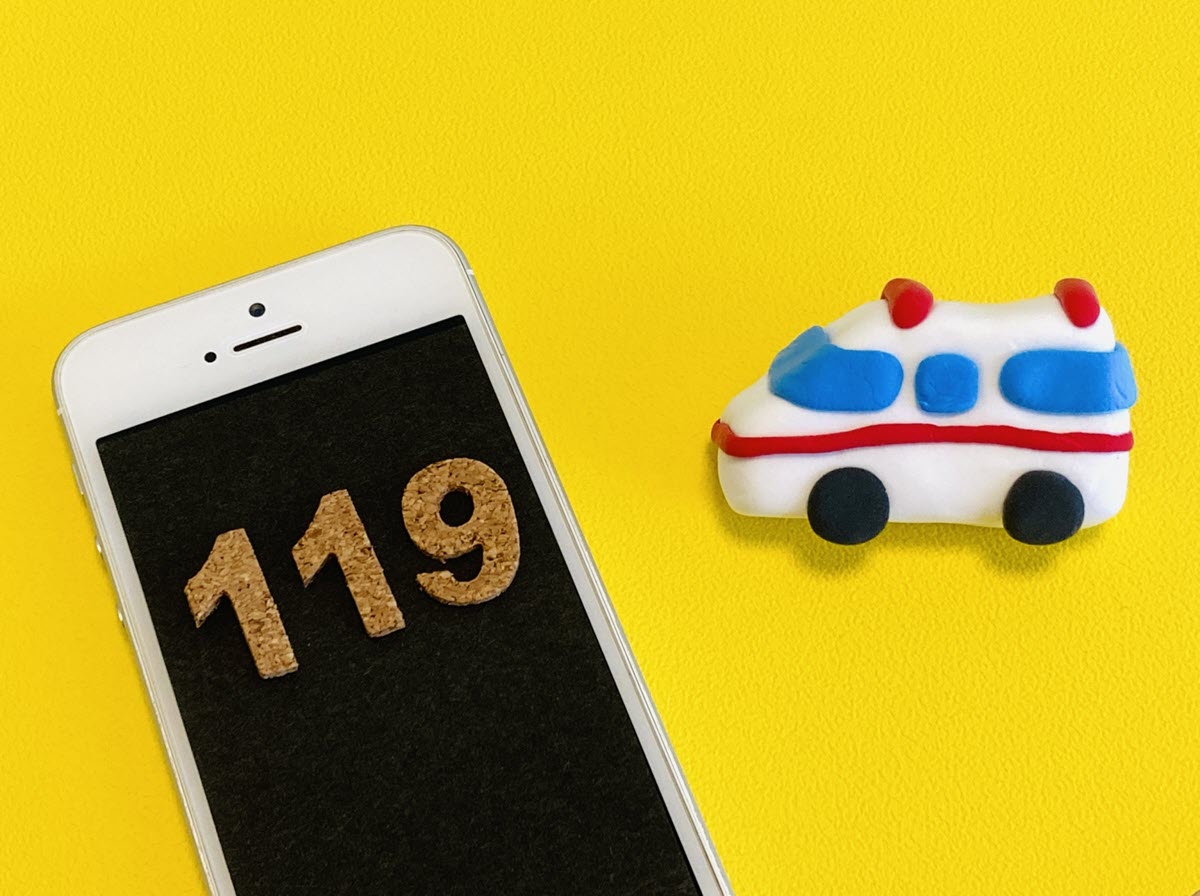 119 事故 スマホ iPhone フリー SOS 緊急通報