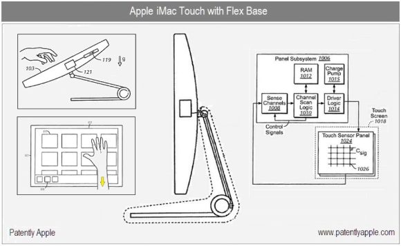 iMac touch screen patent_1200