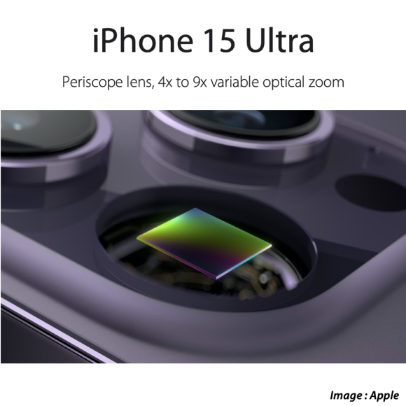 iPhone15 ultra telephoto 0116