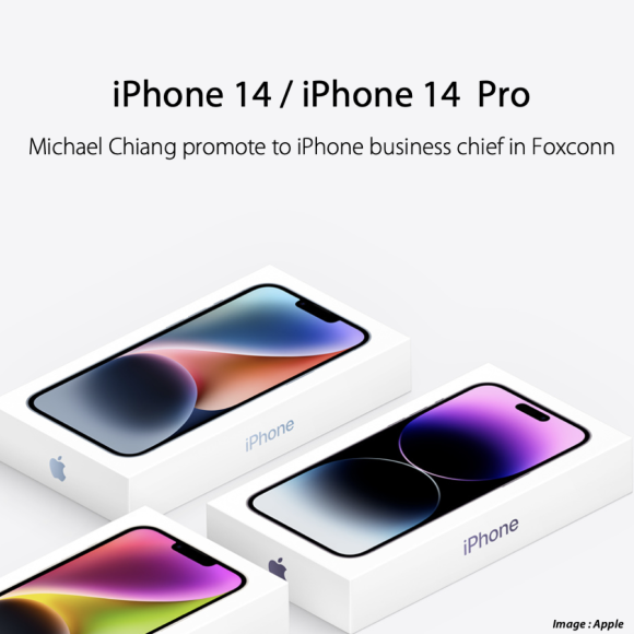 iPhone14 Foxconn BUH