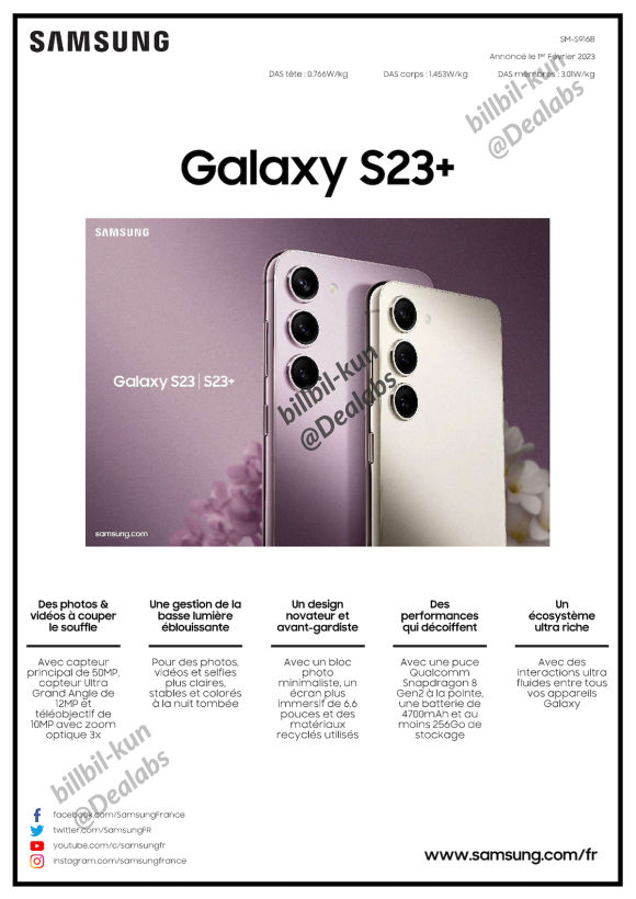 Galaxy S23 promo_4