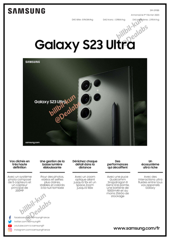 Galaxy S23 promo_5