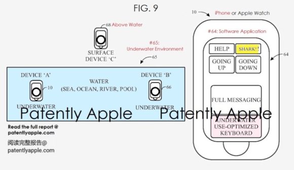 Apple Patent 20230017571_1_1200