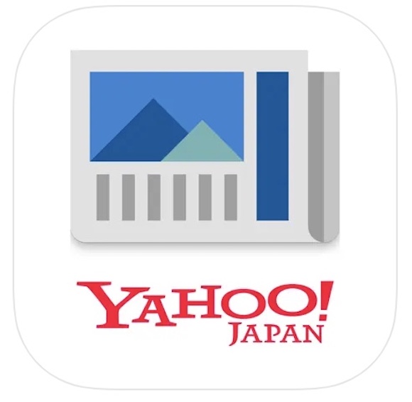 Yahoo！ニュースアプリ