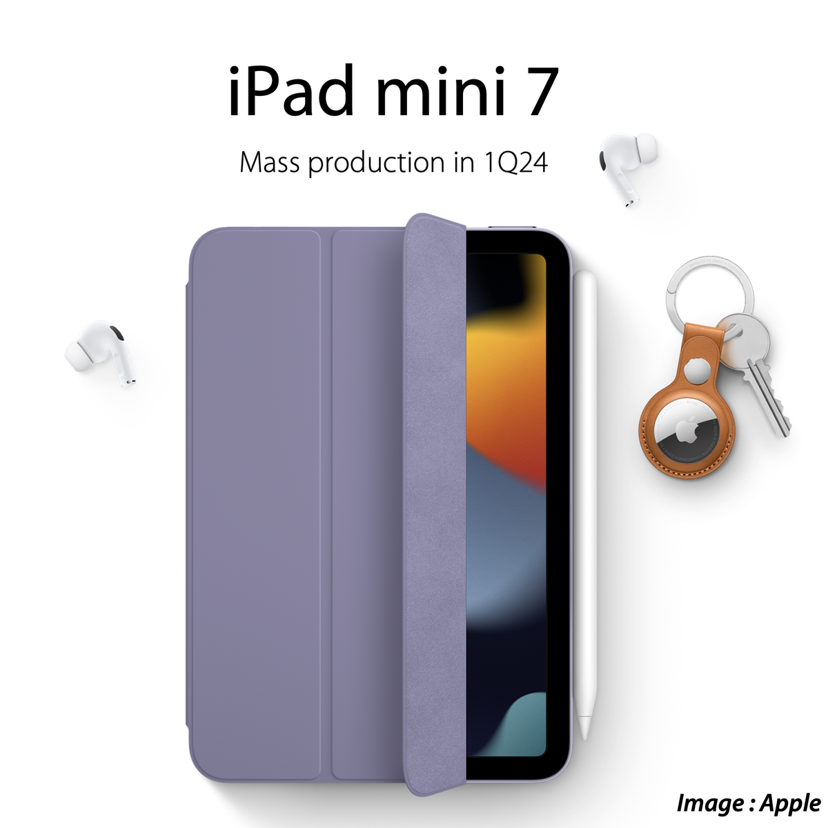iPad mini 7とiPad Air（第6世代）の年内発表は無い？アナリスト