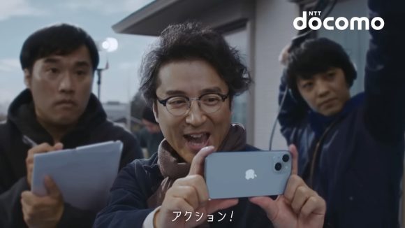 ドコモCM iPhone「ブレない旅立ち」篇