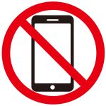 スマホ禁止