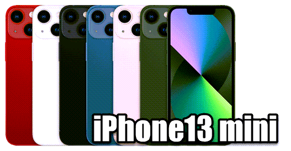 iPhone13 mini