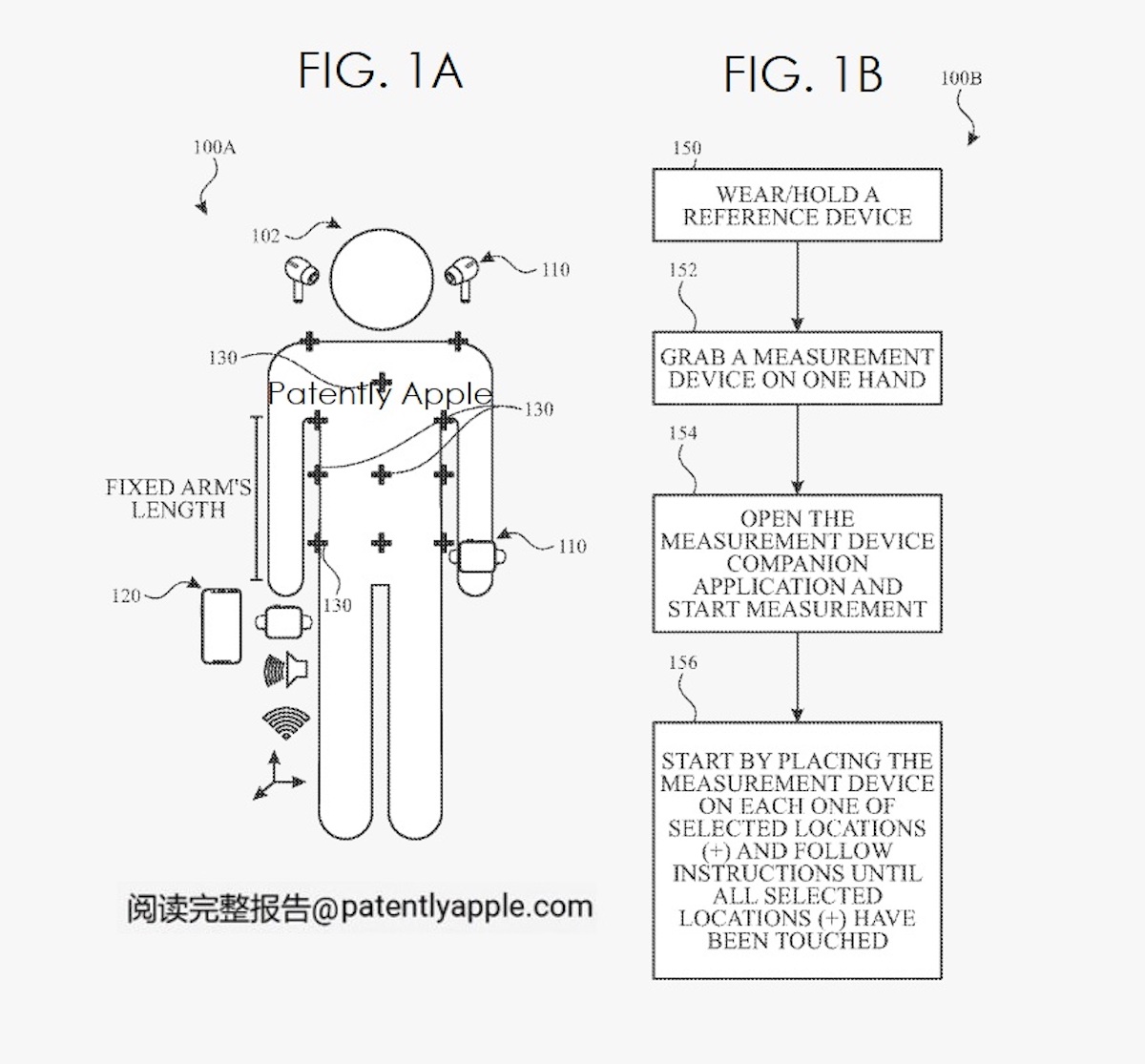 124221 ロールマウス