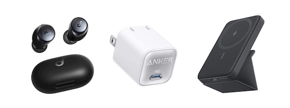 Anker Spring Sale対象モデル