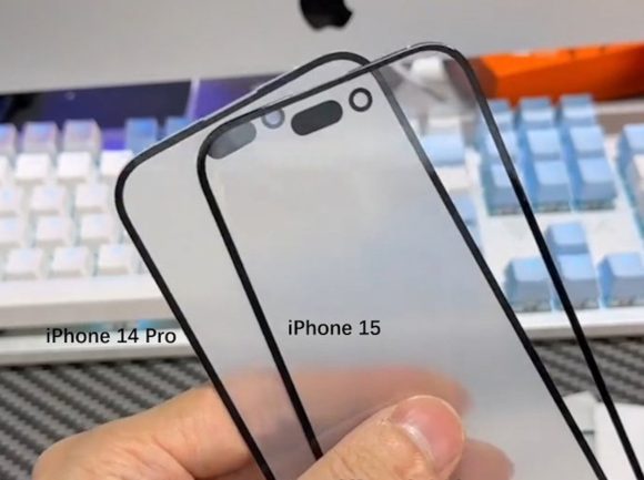 iPhone15、iPhone15 Proスクリーンガラス