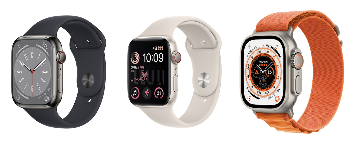 Apple Watch、GPSとGPS+Cellularのどちらを選ぶべきか迷ったら 