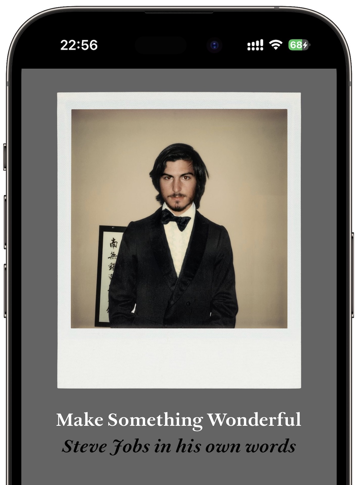 Steve Jobs Archive「Make Something Wonderful」