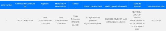 https://www.mysmartprice.com/gear/sony-xperia-5-v-receives-3c-certification-33w-fast-charging-confirmed/