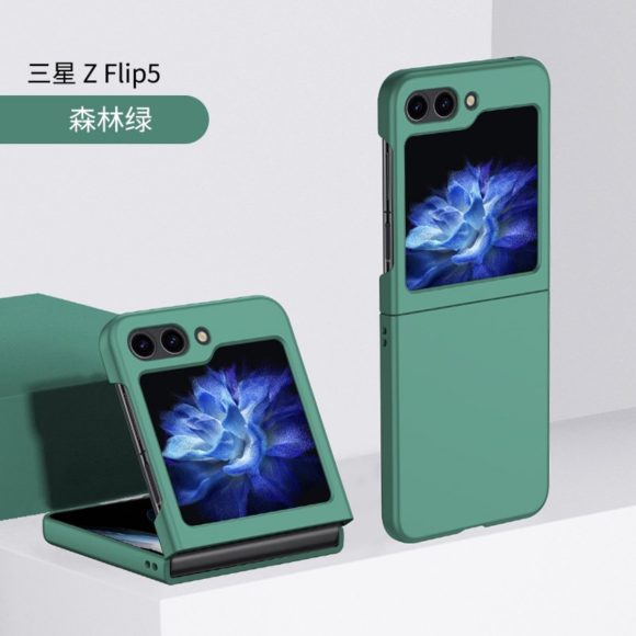 Galaxy Z Flip5 case_3