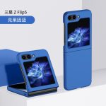 Galaxy Z Flip5 case_4