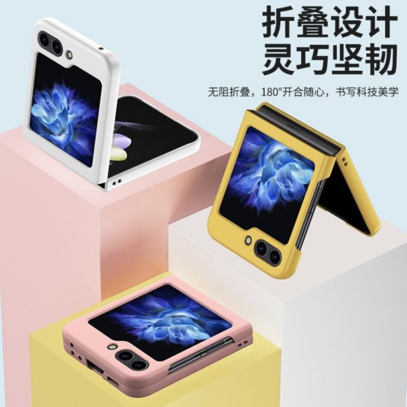 Galaxy Z Flip5 case_5