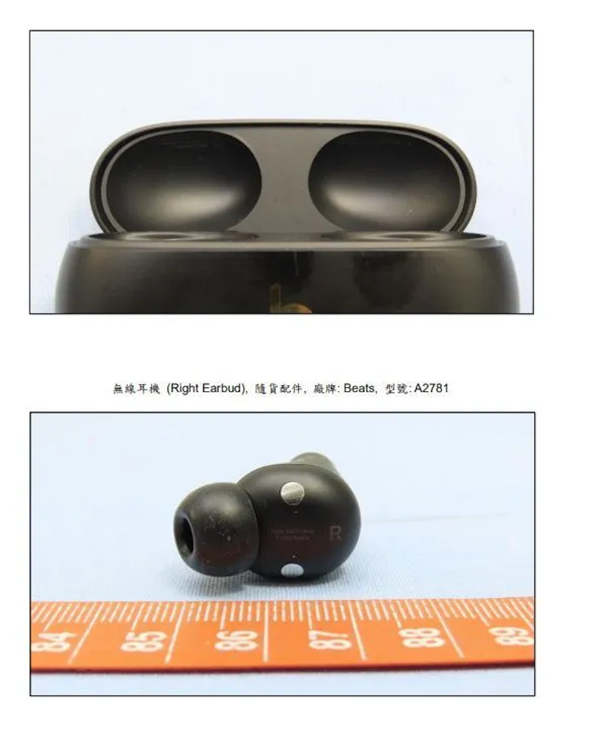 Beats Studio Buds Plus Best Buy