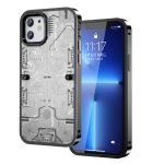 メカニカルデザインが特徴的なiPhone14シリーズ用ケース発売