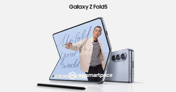 Galaxy Z Fold5 leak