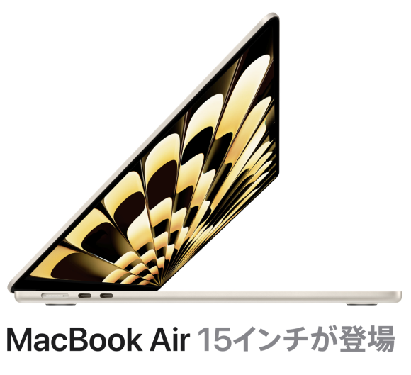 15 macbook air