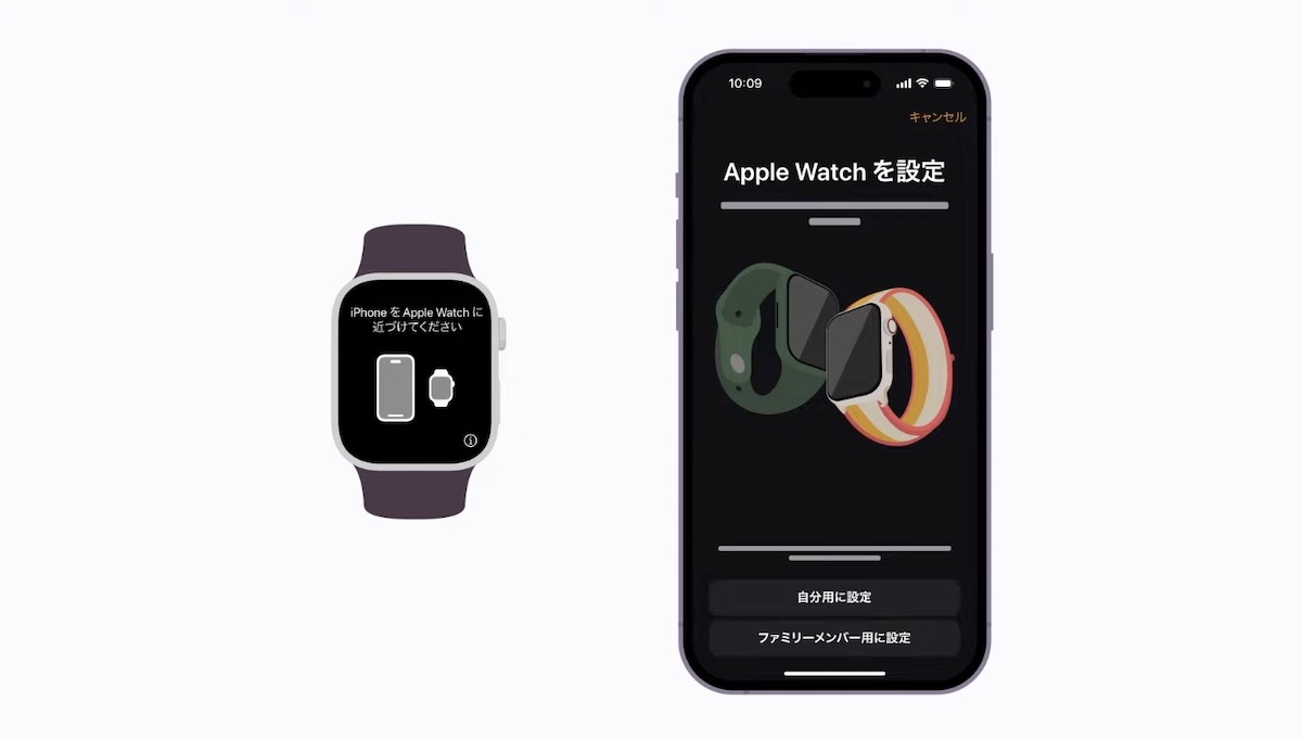 「Apple Watch X」はデザインに加え使い方も刷新が必要、との提案 iPhone Mania