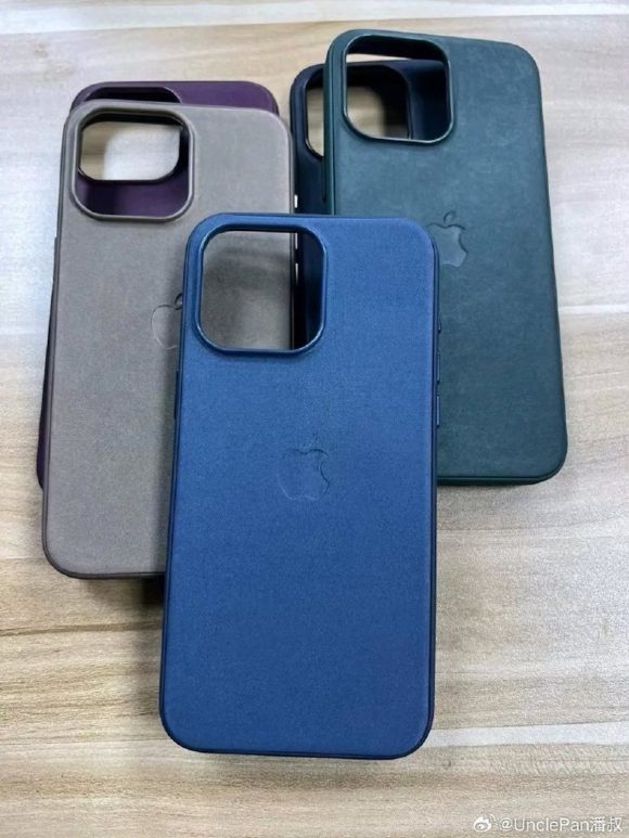iPhone15 Pro case UP