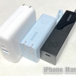 Anker 511 review_1