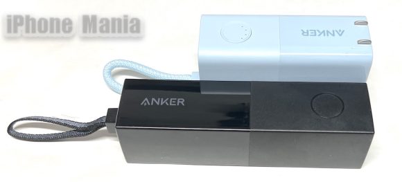 Anker 511 review_5