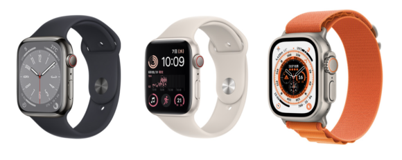 Apple Watch S8 SE Ultra