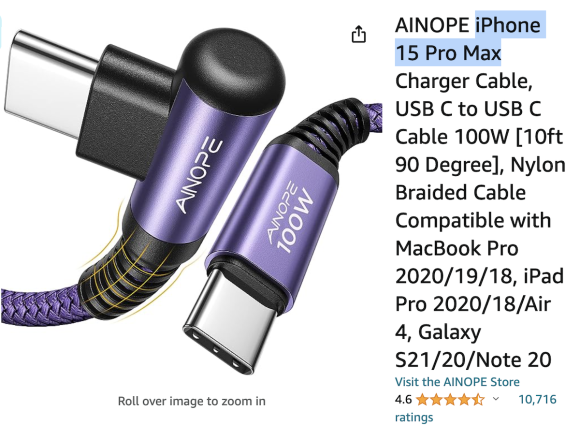 iPhone15 USB-C cable amazon