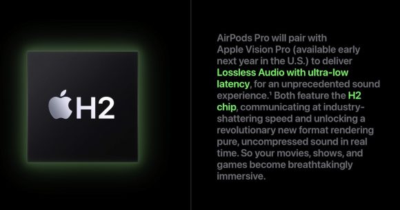AirPods Pro（第2世代）ロスレスオーディオ
