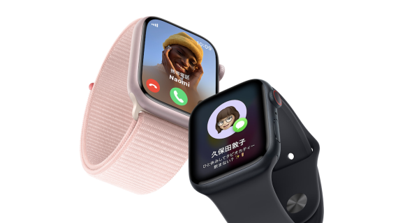 Apple Watch S9 S8 compare_4