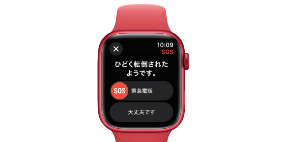 Apple Watch S9 S8 compare_5