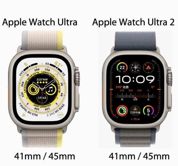 Apple Watch Ultra 2_1