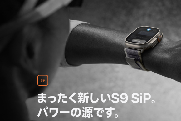Apple Watch Ultra 2_5
