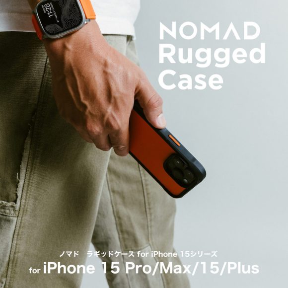 NOMAD iPhone15 case_2