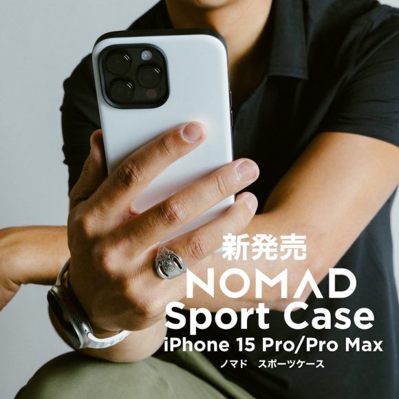 NOMAD iPhone15 case_4