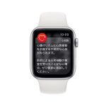Apple_watch-alerts-heartrate-atrialfibrillation-longlook_inline.jpg.large_2x_1200