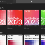Apple Music 2023年トップソング100