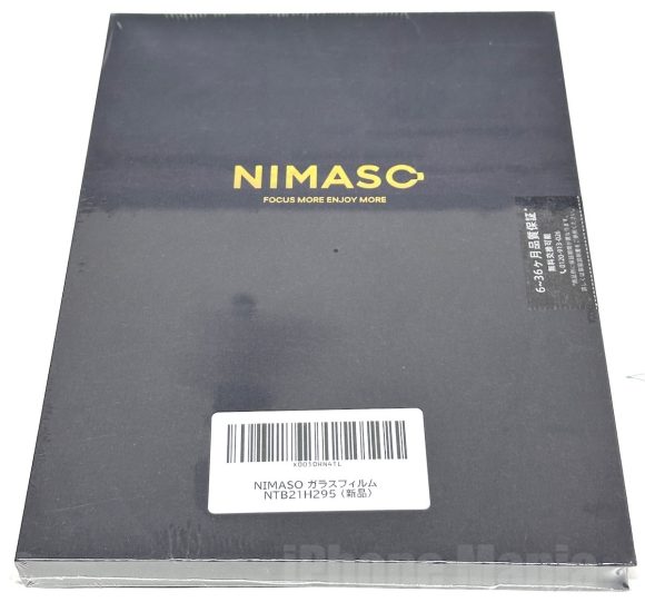 iPad mini 6 NIMASO_1